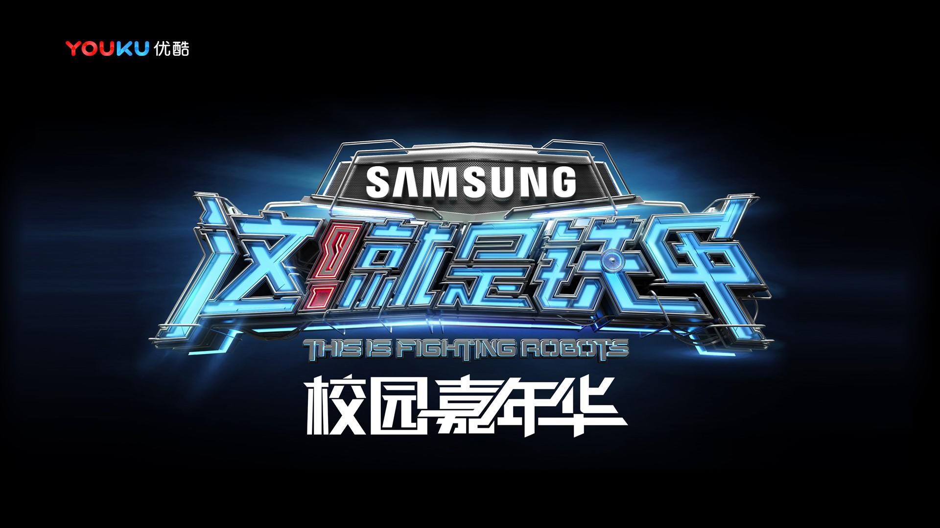 赏金国际斩获文化创意产业多项荣誉