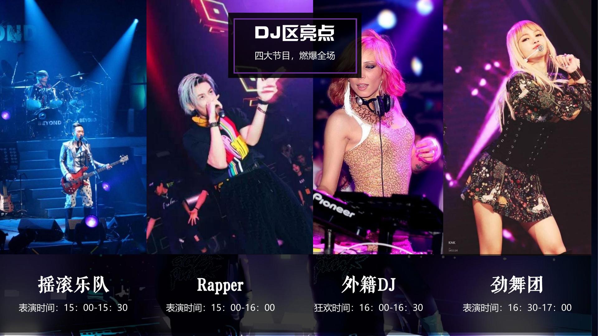 赏金文化携手高校推进文化创作与研究合作